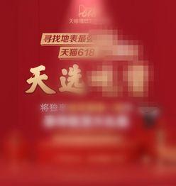 头条抽奖抽签视频在哪里,一键生成，趣味无限